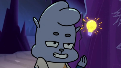 Вековая вражда