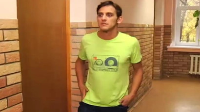23 серия