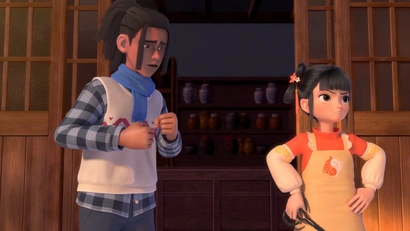 Столкновение