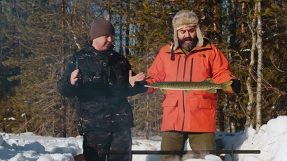 Архангельская область