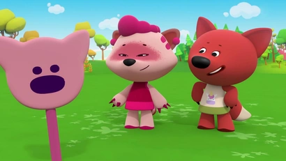 Девочки против мальчиков