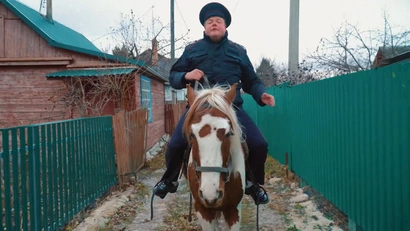 8 выпуск