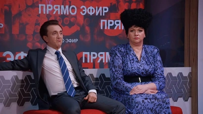 ДАЙДЖЕСТ