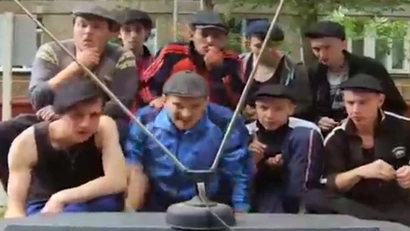 5 серия