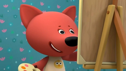 Пропажа Цыпы