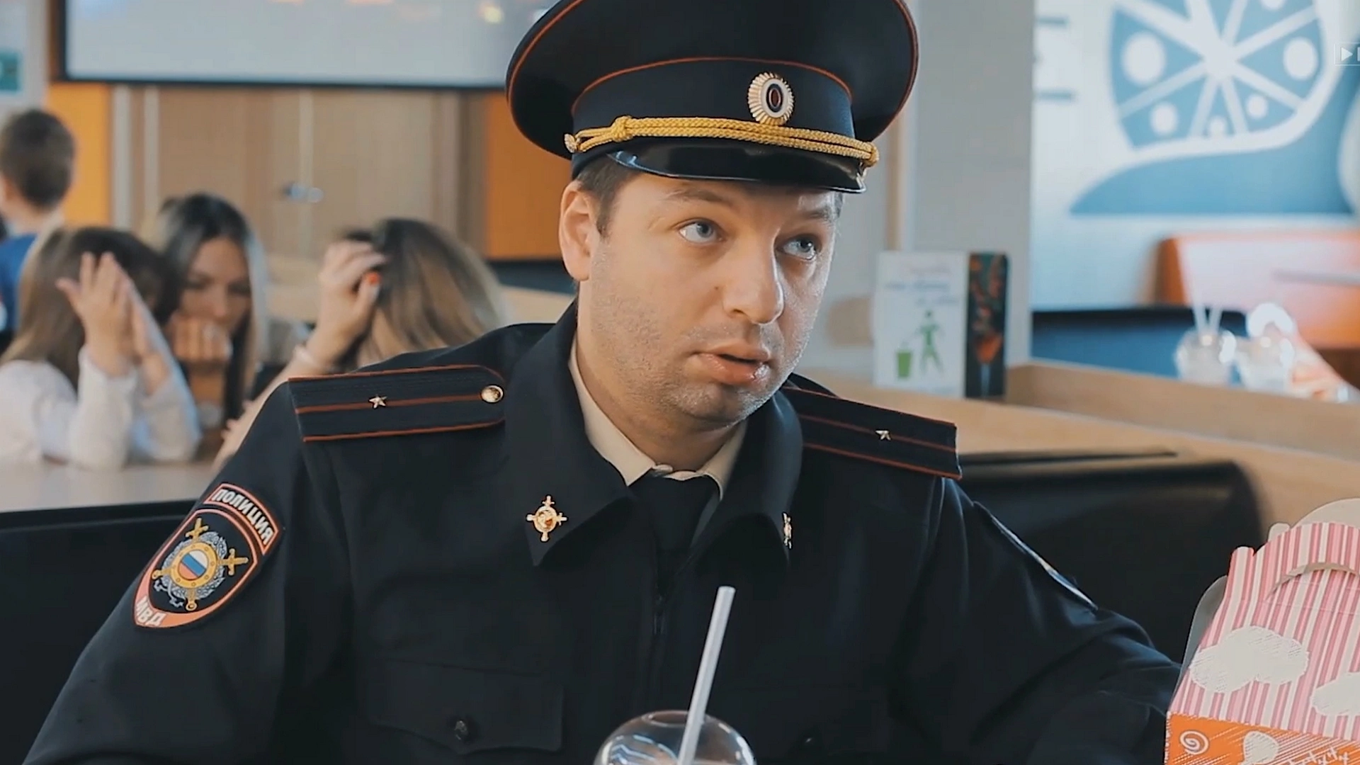 6 серия