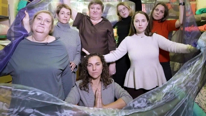 Детская одежда