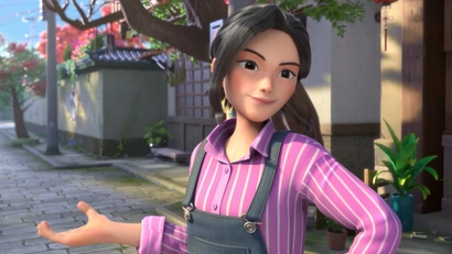 Арена, полная иллюзий