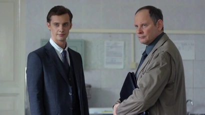 Смерть на зелёном острове. Часть 1