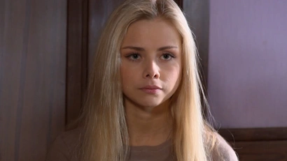 17 серия