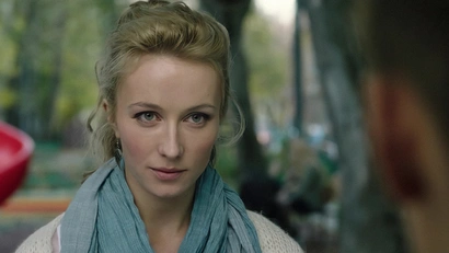 ФИЛЬМ ПЕРВЫЙ