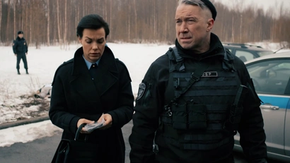 24 серия. Недетские прятки