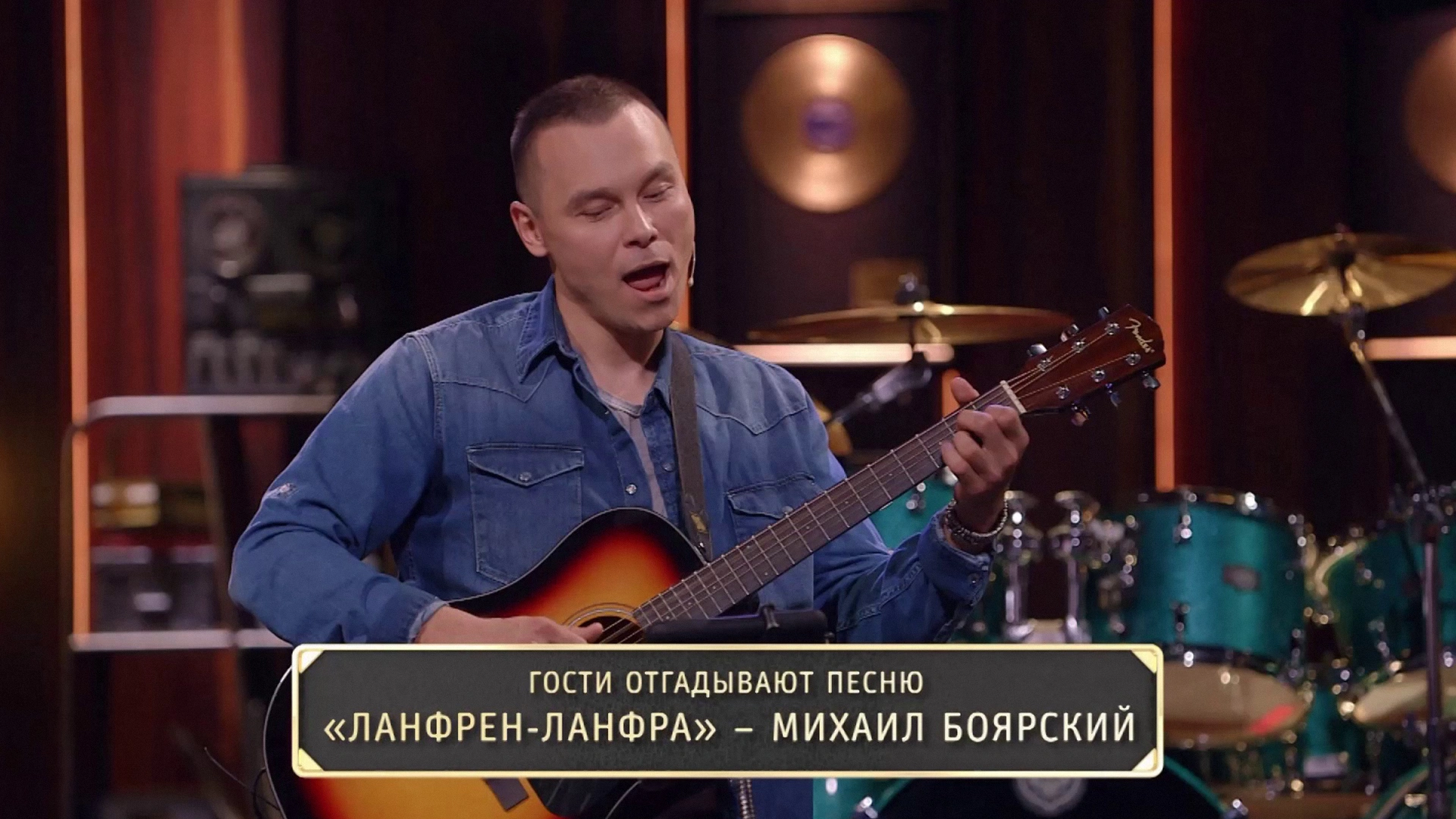 2 сезон. Трейлер 1
