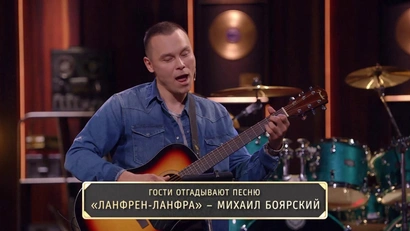 2 сезон. Трейлер 1