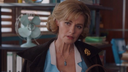 Разбитое зеркало