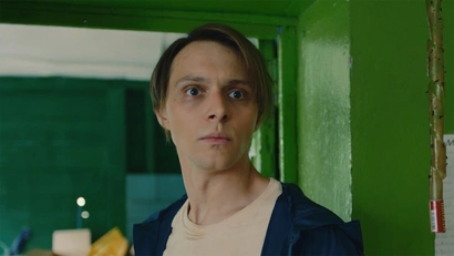 16 серия
