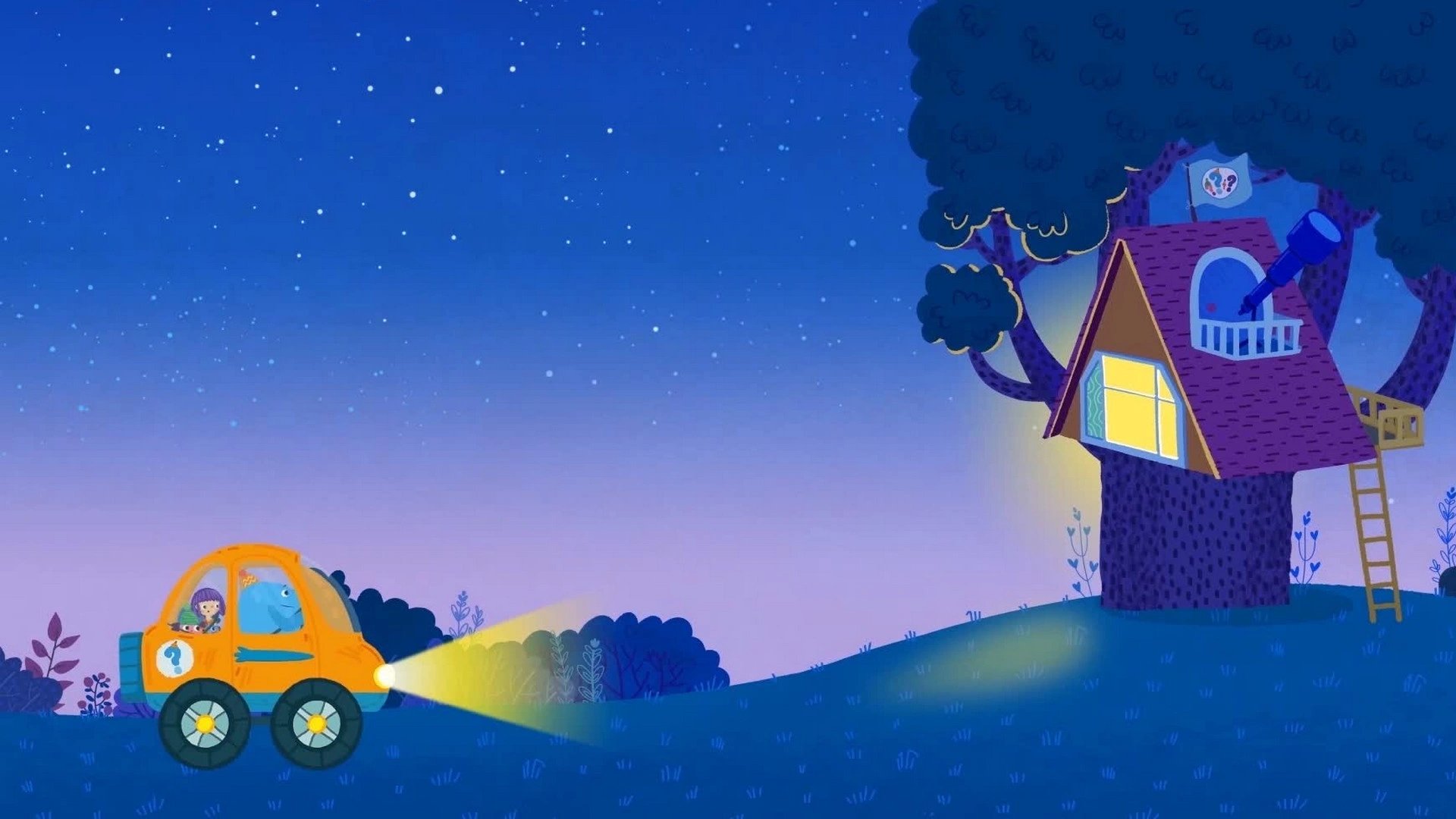 11 серия