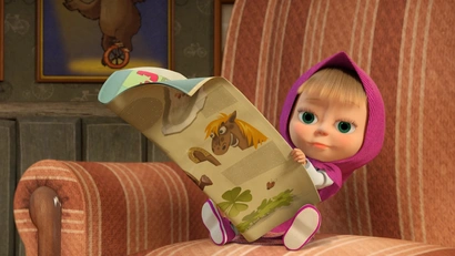 На счастье!