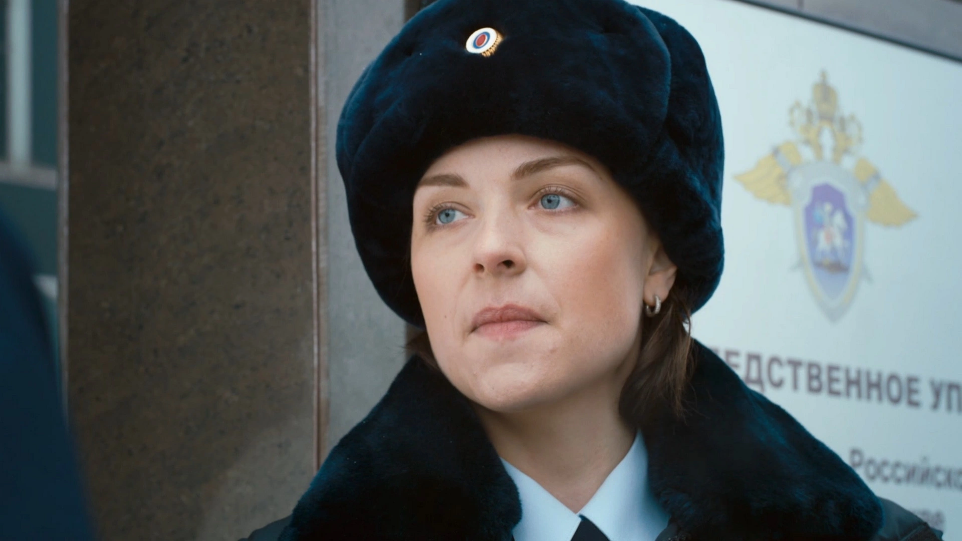 1 серия