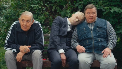 Сирано Де Бержерак