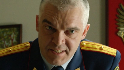 27 серия. Под колпаком