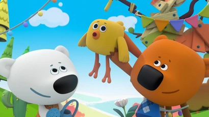 Цыпа-почтальон