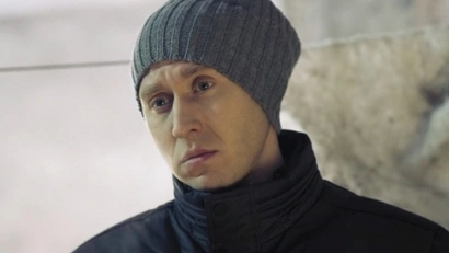 12 серия