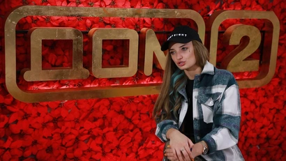 Выпуск от 23.11.2020