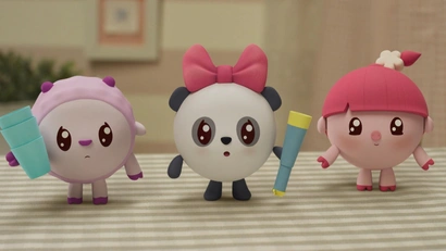 Усатый-полосатый