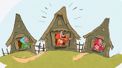 Тайна старика Тимофея