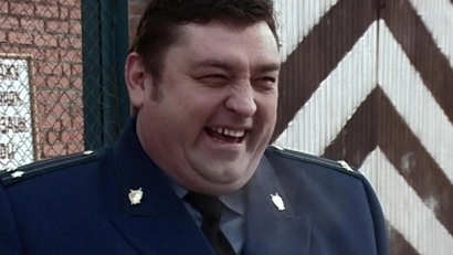 41 серия