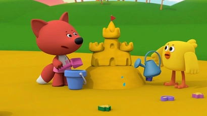 Охрана безопасности