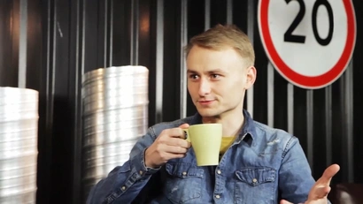 30 выпуск