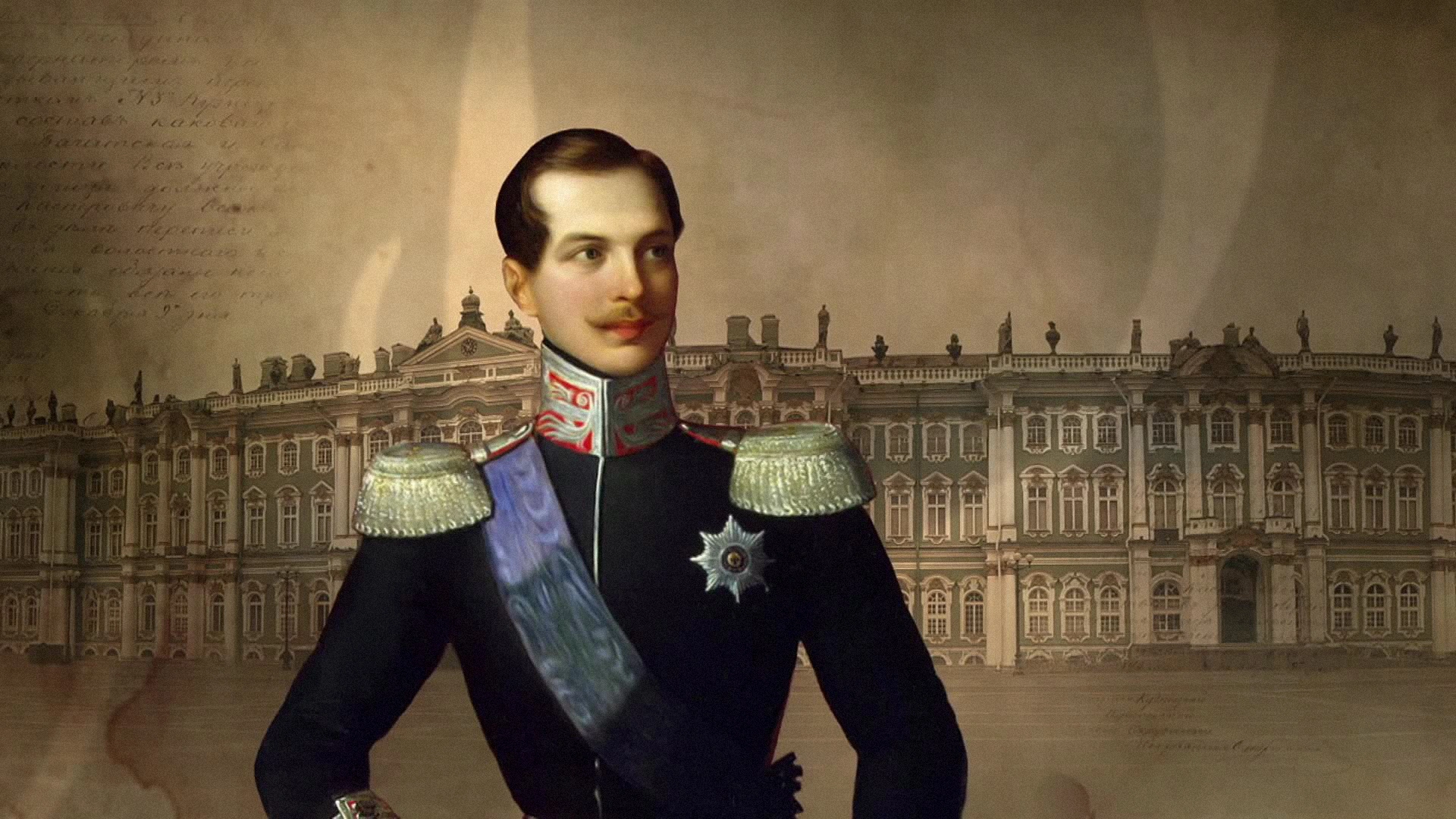 7 серия