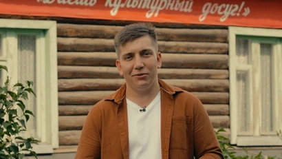 Ханты-Мансийский автономный округ