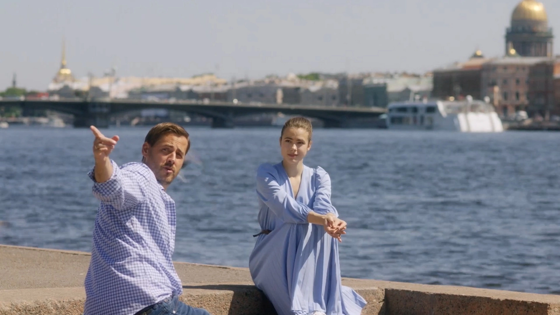 3 серия