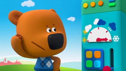 Зима пришла