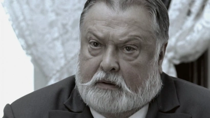 11 серия