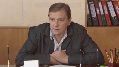 55 серия