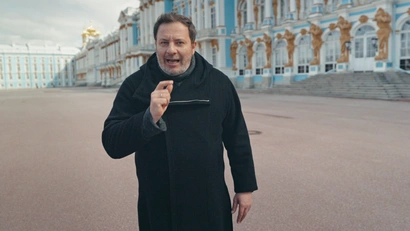 Елизавета Петровна: внутренняя политика