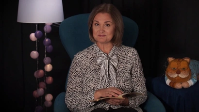 Неразменный рубль