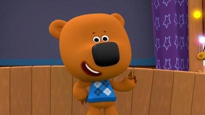 Про героев и злодеев