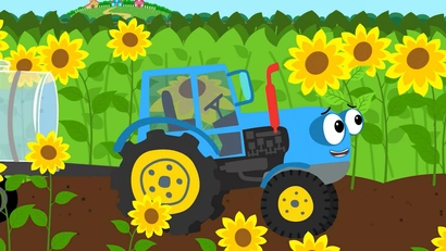 Радужная грязь