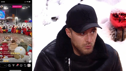 Выпуск от 3.12.2020