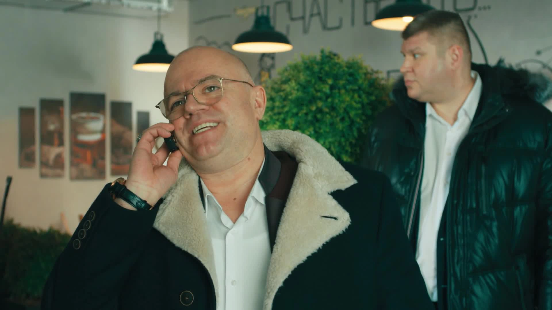 23 серия