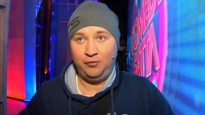1 выпуск