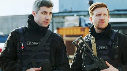 33 серия. Пленник