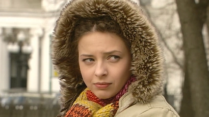 23 серия