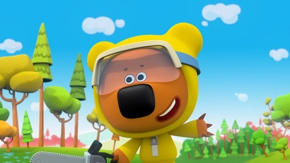 Кеша, выручай!