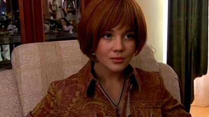 6 серия. Неизвестный